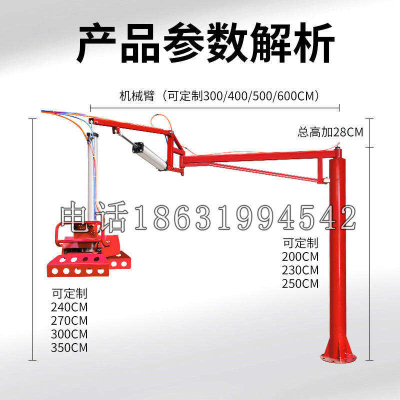 福鼎市schunk机械抓手DPZ-plus系列1321292 DPZ-plus 40-AS-V