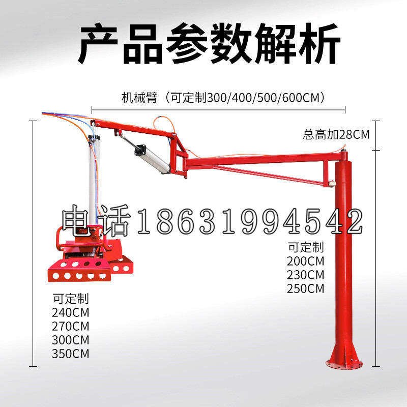 福鼎市schunk雄克机械抓手PGN-plus系列0372092|PGN-plus 64-1-AS-KVZ